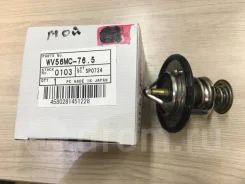 TAMA WV56MC765 ��������� 0103 WV56MC765 ����
