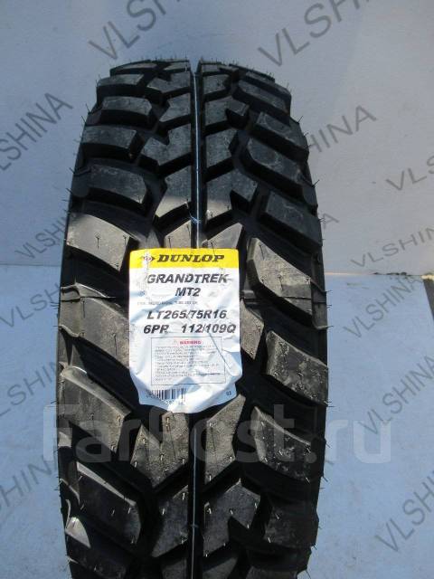 Dunlop Grandtrek MT2, 265/75 R16 112Q, 16