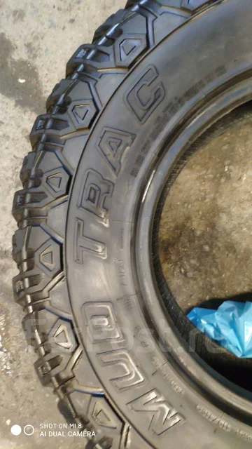 Maxtrek Mud Trac. ����� mt, 2011 ���, �/�, ����� 40 % ����