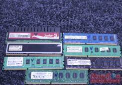 DDR3. ����