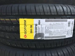 Goform GH18. ������, 2020 ���, ����� ����