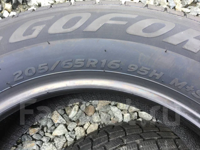 Goform GH18. ������, 2020 ���, ����� ����