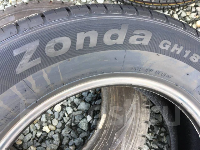 Goform GH18. ������, 2020 ���, ����� ����