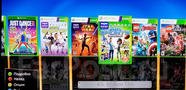 Microsoft Xbox 360 E ����