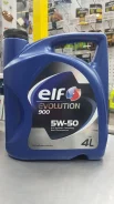 Elf Evolution. 5W-50, 4��. ����