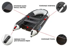 Stormline Air Hector. 2022 ���, ����� 3,6��., ��������� ���������. ��� ����� �� ������������ ����
