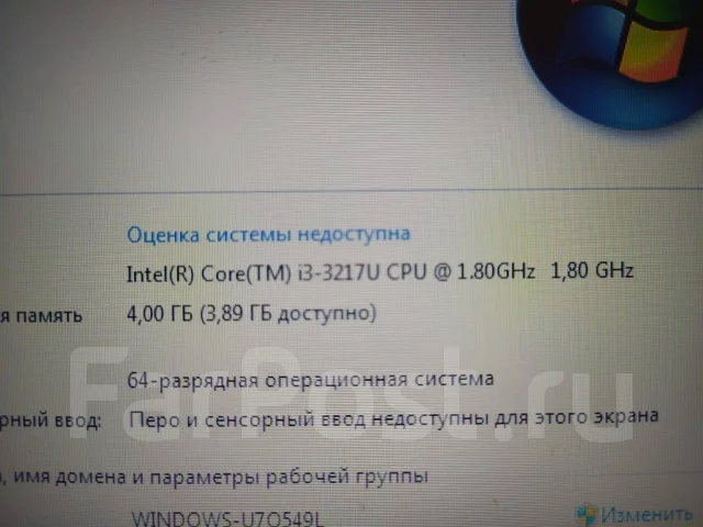 Asus X550CC. 15.6", 1 800����, ��� 4 ��, ���� 500���, WiFi: 1, Bluetooth: 1, ����������� �� 3��. ����