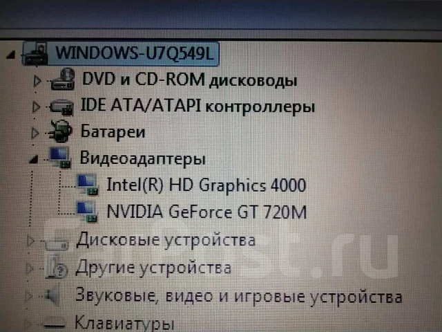 Asus X550CC. 15.6", 1 800����, ��� 4 ��, ���� 500���, WiFi: 1, Bluetooth: 1, ����������� �� 3��. ����