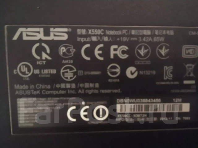 Asus X550CC. 15.6", 1 800����, ��� 4 ��, ���� 500���, WiFi: 1, Bluetooth: 1, ����������� �� 3��. ����