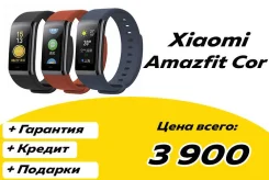 Amazfit Cor. IP67. ��� �����