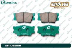 ������� ���. G-brake GP-02269 Toyota Camry 06- RAV4 05- Harrier 13-20 GP-02269 ����