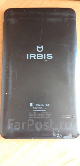Irbis TZ761 ����