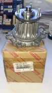 ����� ������� Toyota 16100-59257 � ������� 16100-59257 ����