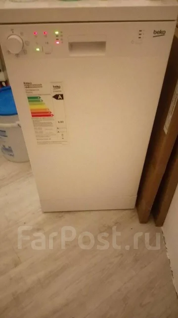 Beko ����