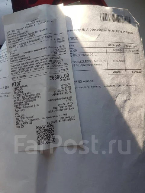 Samsung Galaxy S10e. �/� ����