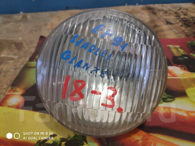 ���� ��������������� Starlet Glanza EP91 10-84R ����