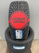 Triangle TR968. ������, 2021 ���, ����� ����