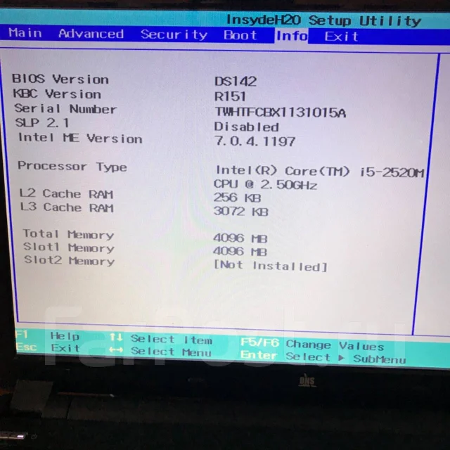 DNS. 15.6", 2 500����, ��� 8 ��, ���� 500���, WiFi: 1, Bluetooth: 1, ����������� �� 1��. ����