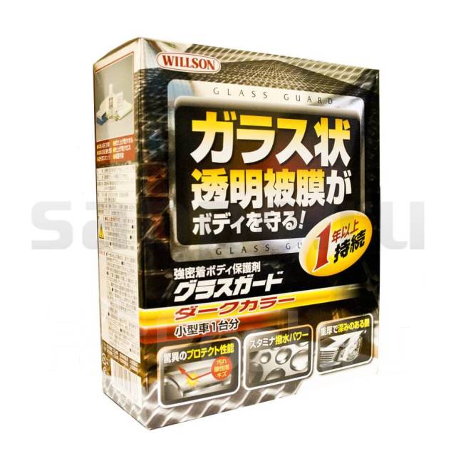 Жидкое стекло Willson Body Glass Guard, 110мл+4,5мл для тёмного кузова ...