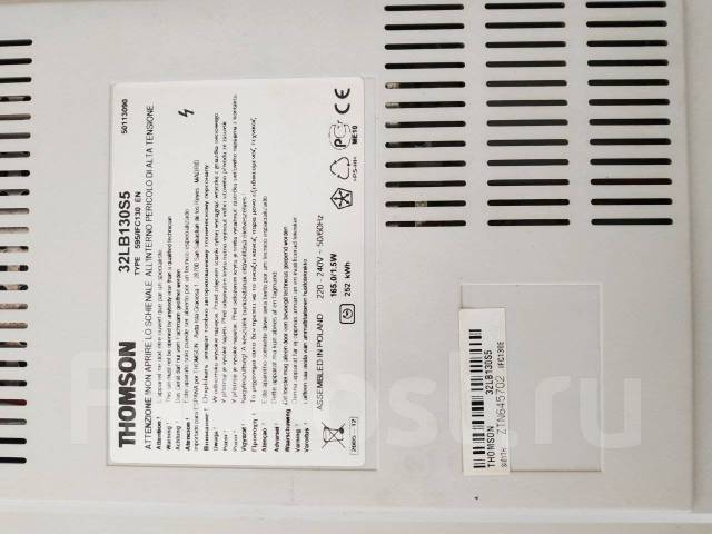 Thomson. LCD (��) ����