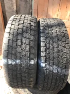 Bridgestone ST20. �����������, 2016 ���, �/�, ����� 50 % ����