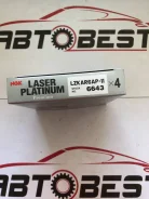 ����� ��������� Lzkar6AP-11, �� 6643 ����