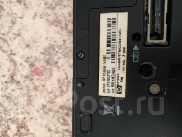 HP Compaq. 12", ��� 256 �� � ������, WiFi: 1, Bluetooth: 1 ����