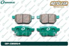 ������� ������ G-brake Toyota Prius ZVW3# 5# Vits #CP9#, Ractis NCP100 GP-02254 ����