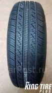 Nexen Classe Premiere 671. ������, 2019 ���, ����� ����