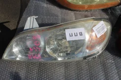 ���� Nissan Cefiro 33 ���� �� 1 �� [1614], �����/������ 1614 ����