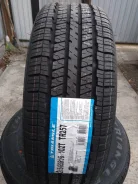 Triangle TR257. ������, ����� ����