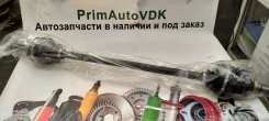 ������ � ����� TO-8 021 H 2WD Toyota Corona 4A 5A 7A 5E TO-8002 ����