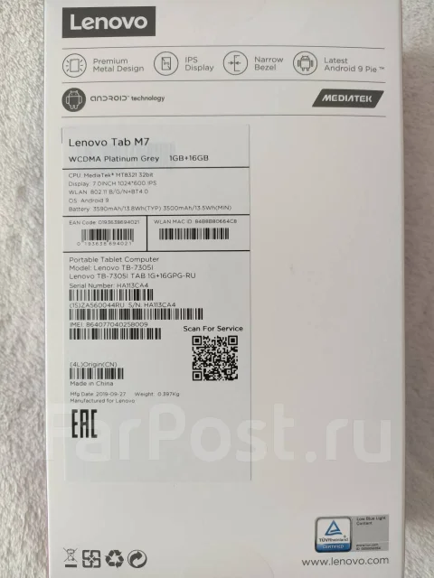 Lenovo ����