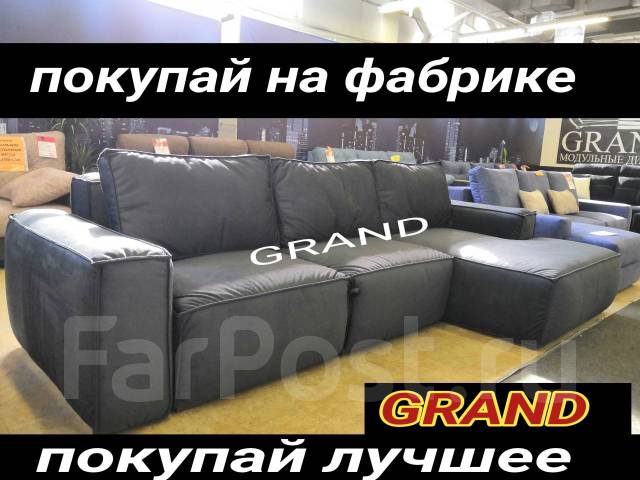 Мебель Диваны Угловые Фото