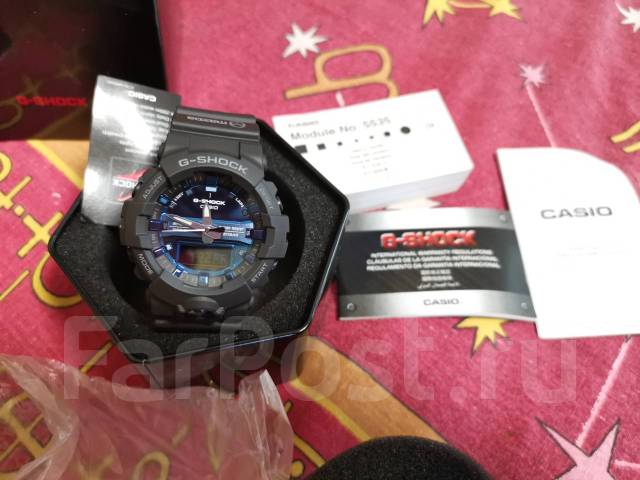casio 5535 module