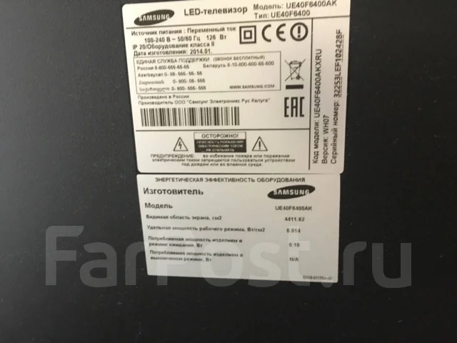 Samsung UE40F6400 ����