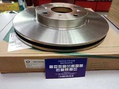 ���� ��������� �������� GR-02253 45251SL0030, 45251SS0A00, BG2815, PRJ011, GFR02253R, BR2229, BG3388, CBR167, 45251S0A000, DDF516, ADH24335, C34035ABE...