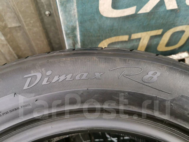 Radar Dimax R8. ������, �/�, ����� 5 % ����