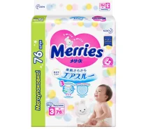 Merries. 6-11��� �� 76���