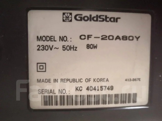 GoldStar CF-20A80V. CRT (���) ����