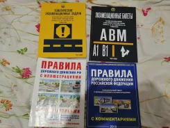 ���. ����