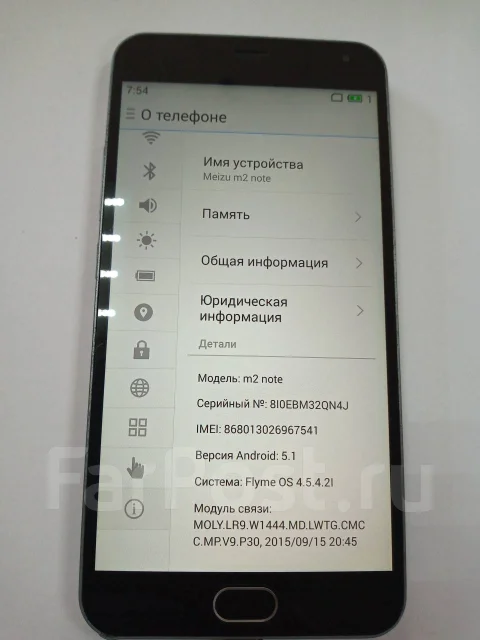 Meizu M2 Note. �/�, ����� ����