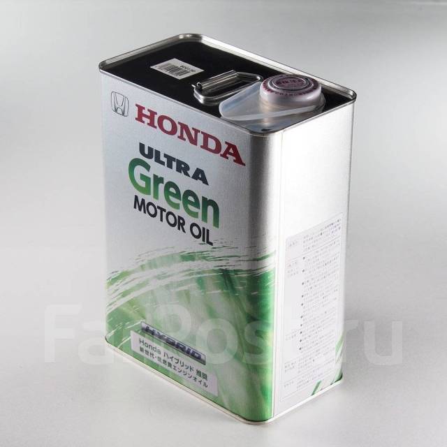 Honda ultra green hybrid