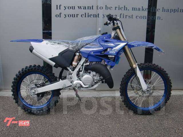 Yamaha enduro 125 price hotsell