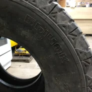 ��� �-152. �����������, 2018 ���, �/�, ����� 10 % ����