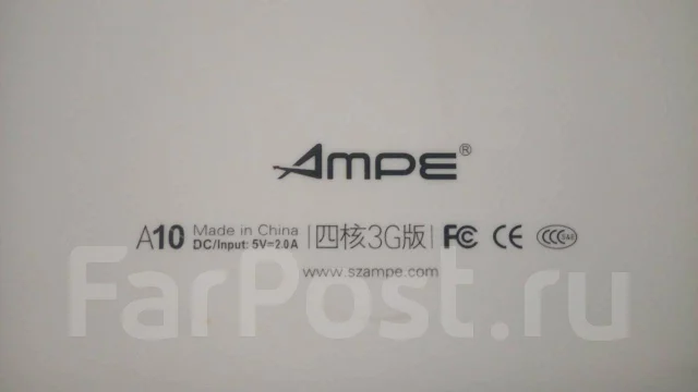 Ampe ����