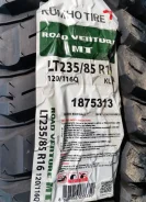 Marshal Road Venture MT KL71. ����� mt, ����� ����