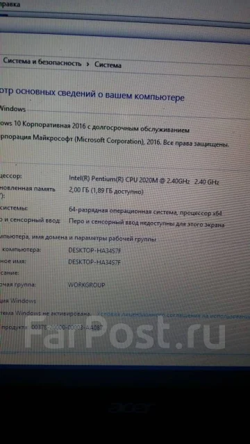 Acer Aspire E1-531G. 15.6", 2,4����, ��� 2048 ��, ���� 1���, WiFi: 1, ����������� �� 4��. ����
