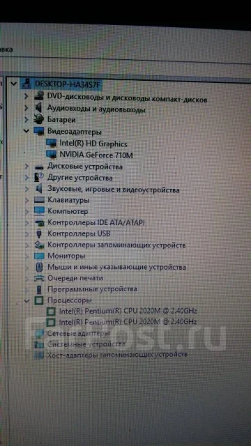 Acer Aspire E1-531G. 15.6", 2,4����, ��� 2048 ��, ���� 1���, WiFi: 1, ����������� �� 4��. ����