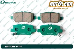 ������� ������ G-brake Honda Legend KB1 04- GP-05144 ����